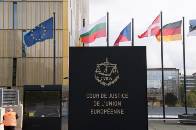 cjeu